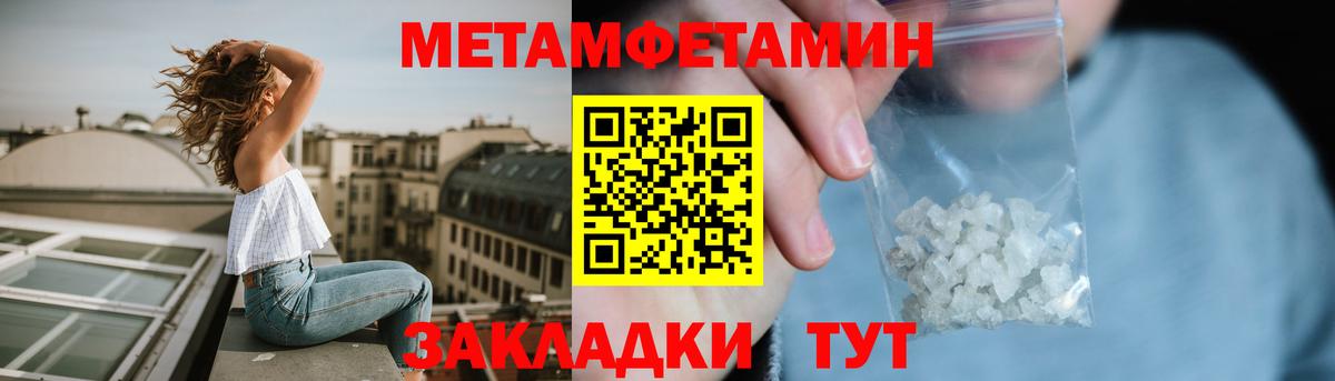 АМФ 98% Благодарный