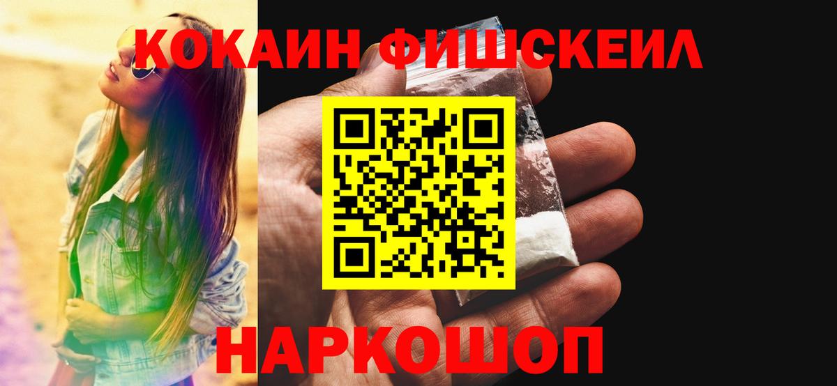 Кокаин Боливия Благодарный