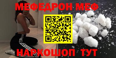 apvp Ярцево
