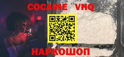индика Янаул