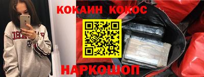 спиды Ярославль