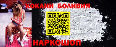 apvp Ярцево