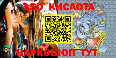 apvp Ярцево