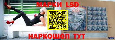 apvp Ярцево