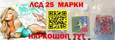 спиды Ярославль