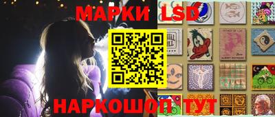 индика Янаул