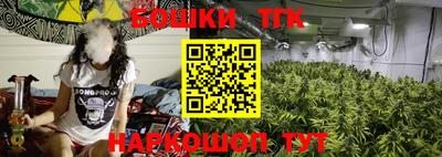 apvp Ярцево