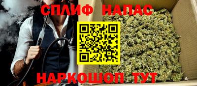 apvp Ярцево