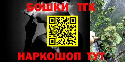 индика Янаул
