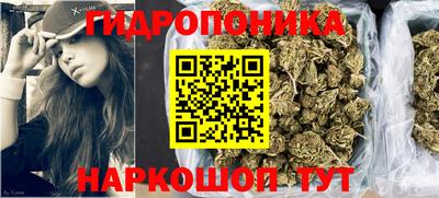 apvp Ярцево