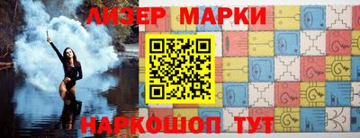 apvp Ярцево