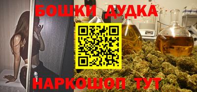 спиды Ярославль