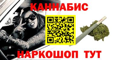 apvp Ярцево
