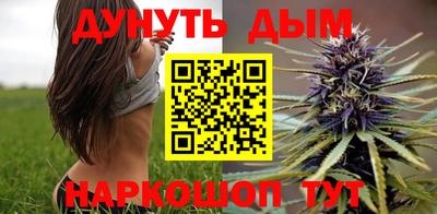 спиды Ярославль