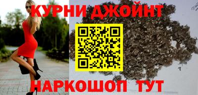 индика Янаул