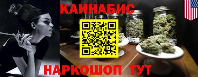 спиды Ярославль