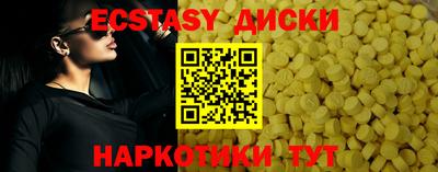 apvp Ярцево