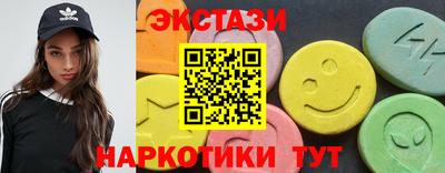 apvp Ярцево