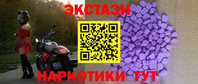 apvp Ярцево
