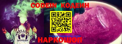 индика Янаул