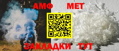 индика Янаул