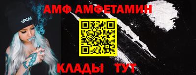 индика Янаул
