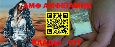 индика Янаул