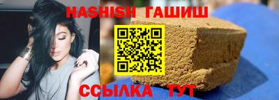 индика Янаул