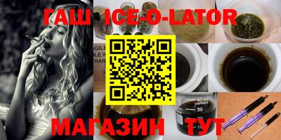 apvp Ярцево