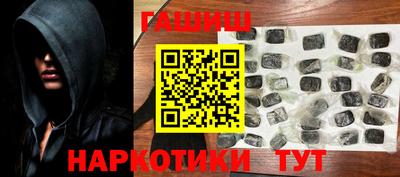 индика Янаул