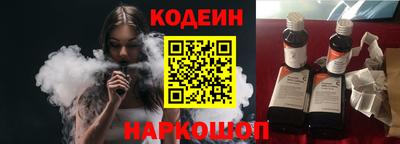 apvp Ярцево