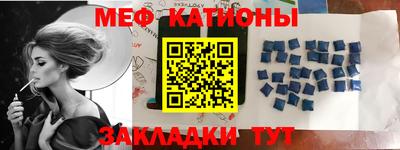 спиды Ярославль