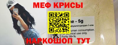 apvp Ярцево